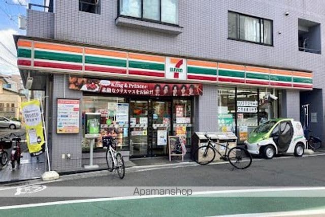 ルフォンプログレ品川大井の周辺写真