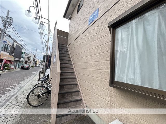 アーバン秀の玄関写真