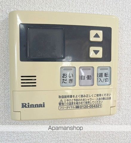 レジデンスハーモニーの内装写真