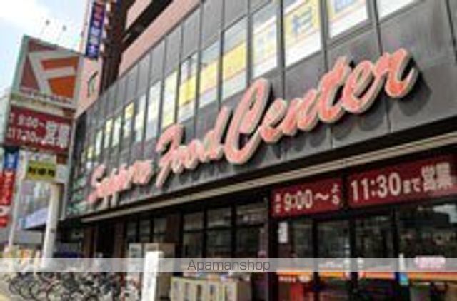 ピアセーレ東札幌の周辺写真