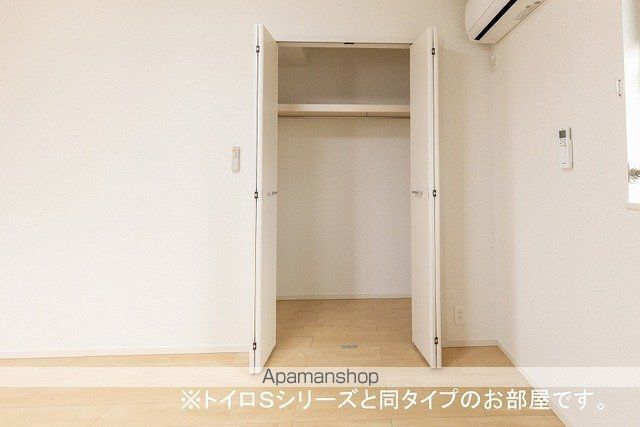 リバーサイドJUNの内装写真