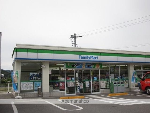 嘉川アパートAの周辺写真