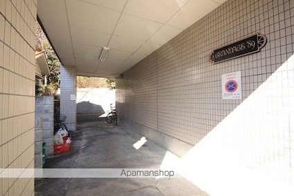 グランデージ８９[1K/20m2]のエントランス