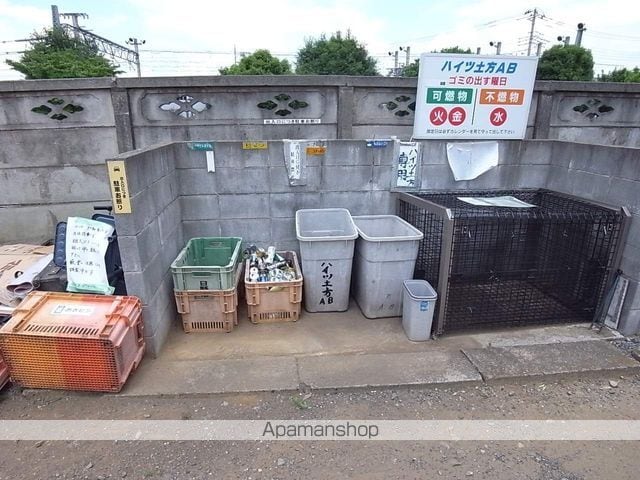 ハイツ土方Aのその他写真