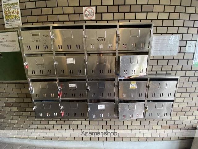 サンプラザ照ヶ丘A棟のその他写真