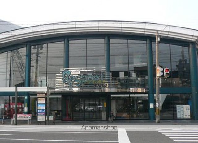 ZIP OHORI SOUTHの周辺写真