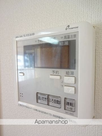 サープラスの内装写真