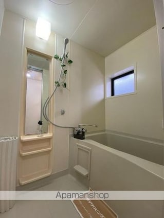 アドミレー樹太[2DK/55.44m2]のバス