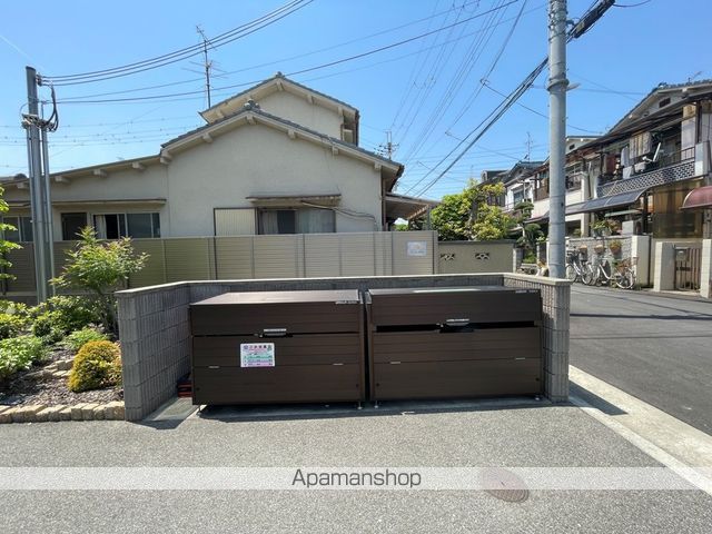 HILLS 花水木 B棟のその他写真