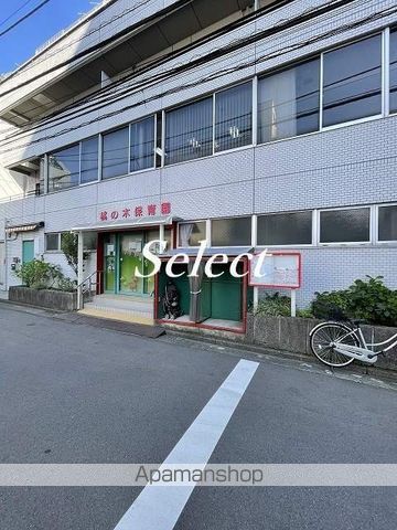ザ・パークハビオ西横浜の周辺写真