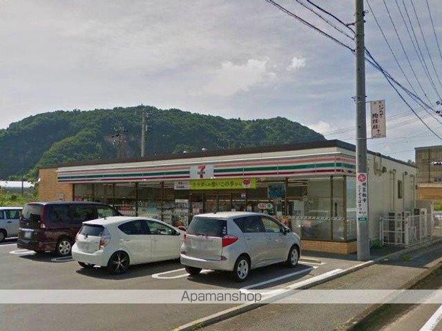 プレミール片山南Bの周辺写真