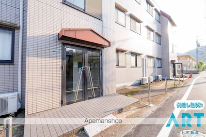 フィネス白石[3DK/58.64m2]のエントランス2