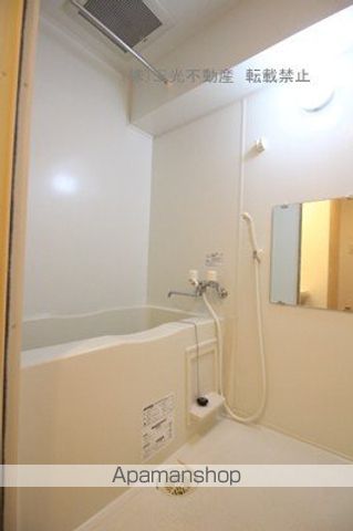 シャルム大通東の内装写真