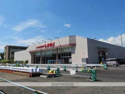 アルコバレーノ[1K/27.77m2]の周辺4