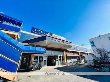 エクセルハイム城山[3LDK/65.45m2]の周辺6