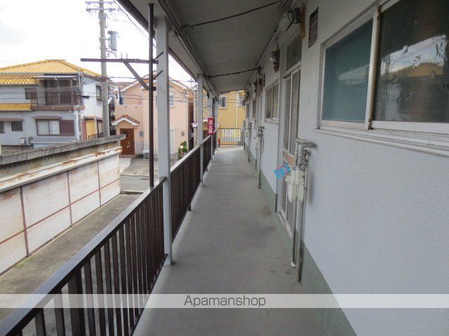 中尾文化のその他写真