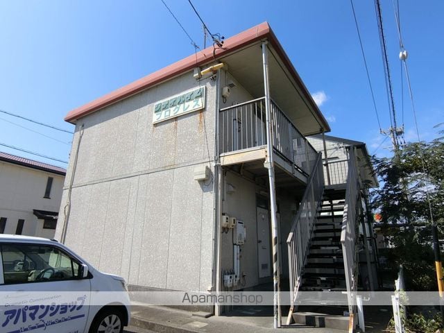 プログレスの外観写真