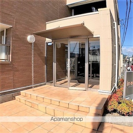 アルカンシェル[1R/27.25m2]のエントランス