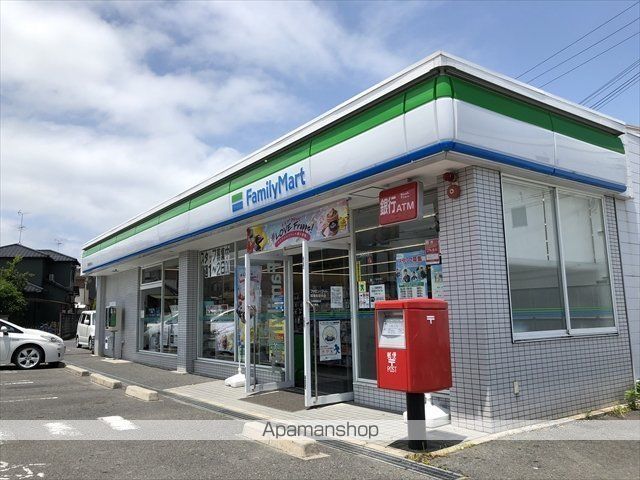 メゾン ド スリジエの周辺写真