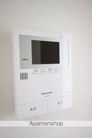 グリーンパキラの内装写真