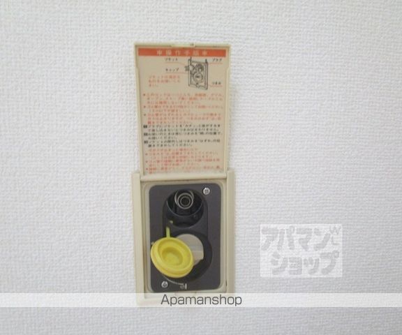 ベルヴィNADAの内装写真