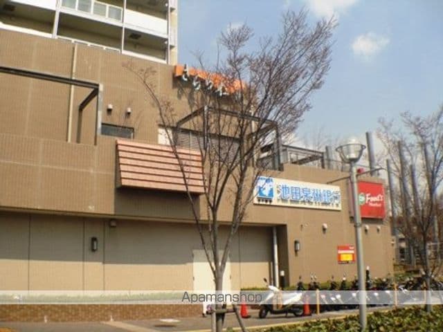 ライブタウン仁川の周辺写真
