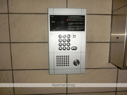 プレジール狛江[1K/23.1m2]の共用部3