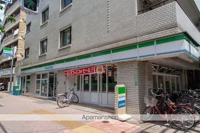 AXAS池袋レジデンスの周辺写真