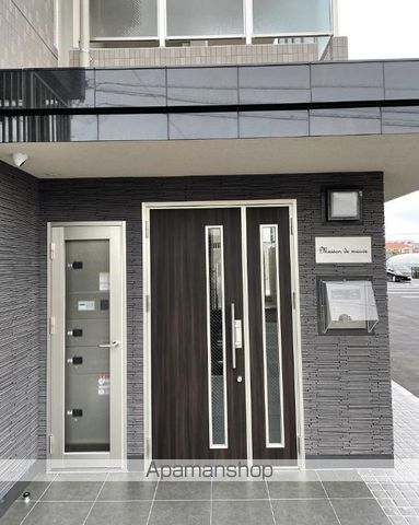MAISON DE MAUVEの玄関写真