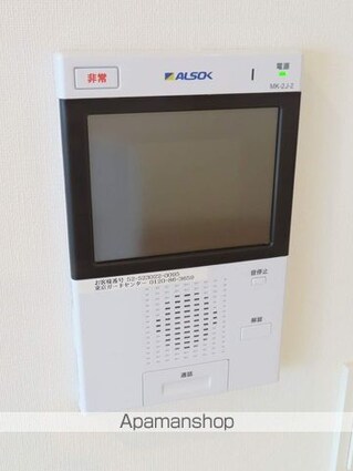 ラティエラ練馬[1LDK/51.6m2]のセキュリティ