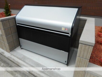 フリーデ[2K/31.65m2]のその他設備