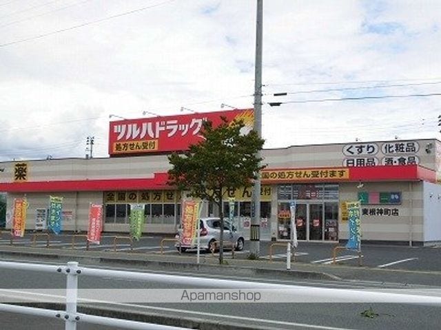 ソレイユ神町 Aの周辺写真