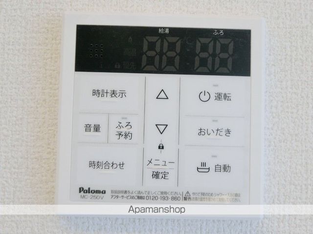 DーROOM六十人町 Bの内装写真