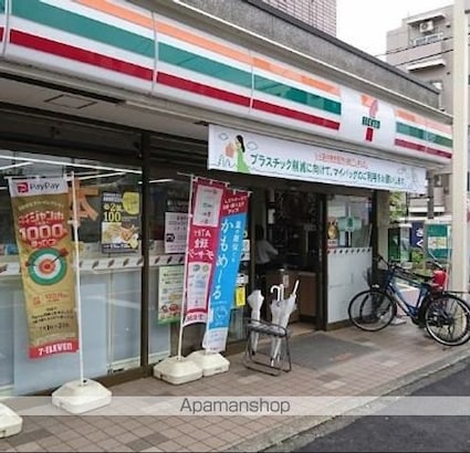 東京都世田谷区赤堤４丁目[1R/21.04m2]の周辺2
