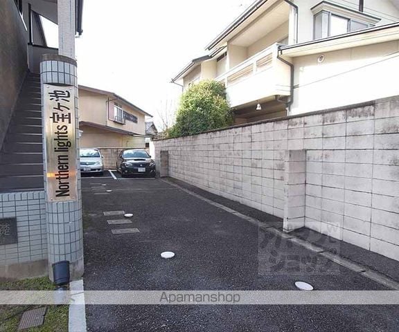 ノーザンライツ宝ヶ池の玄関写真