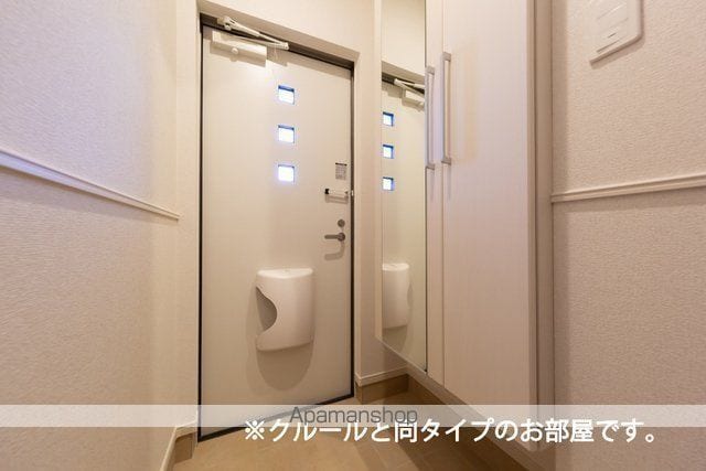 シャイニードリームAの内装写真