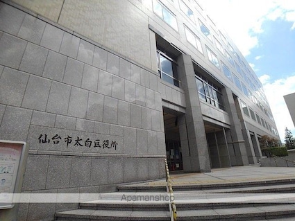 グレイス　メゾン　タカハシ[1LDK/43.61m2]の周辺6