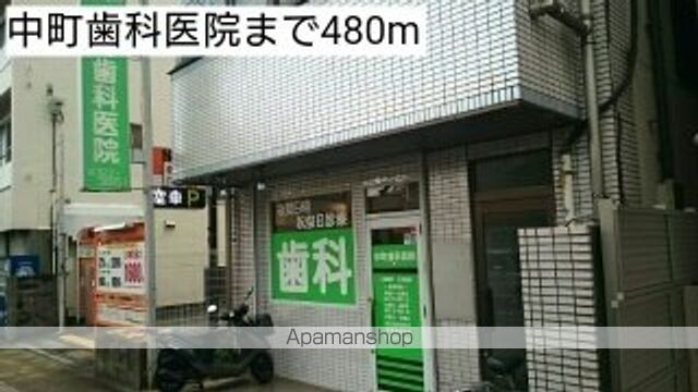 ラピス ウィークスの周辺写真