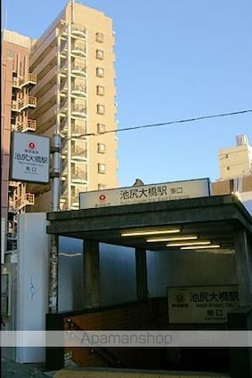 東京都世田谷区池尻３丁目[1K/18m2]の周辺1