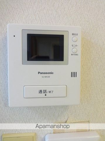 パークハイツ相模の内装写真