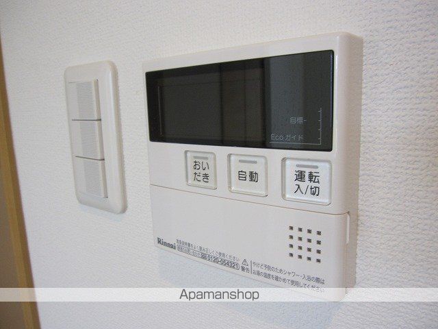 アルレシャの内装写真