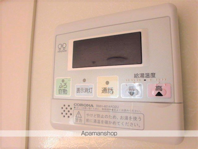 アバンテの内装写真