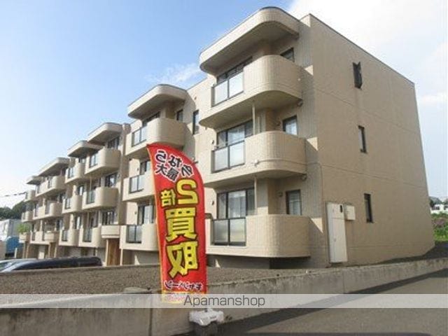 ESTATE 21の外観写真