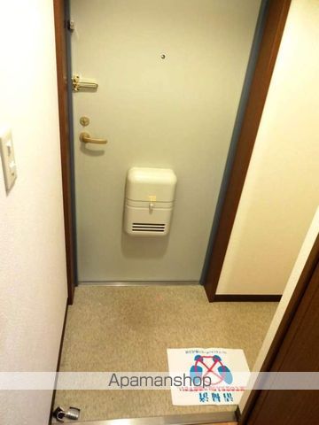 エストレージャ文の里の内装写真