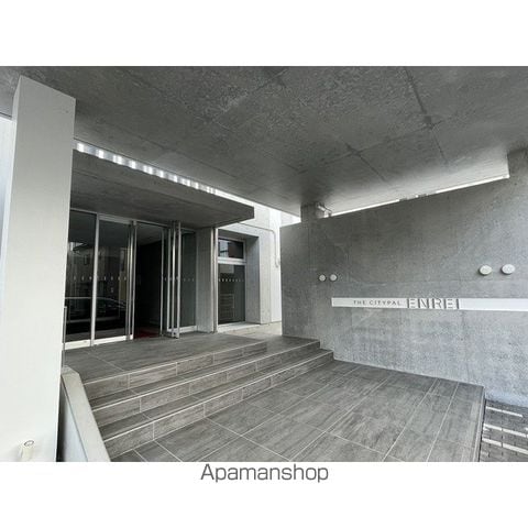 ザ シティパル エンレイの玄関写真