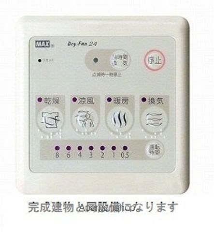 ニコリヴIの内装写真