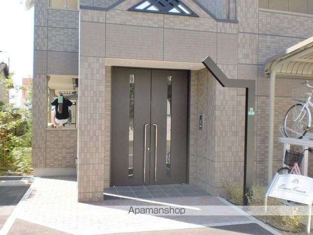 EverGreenの外観写真
