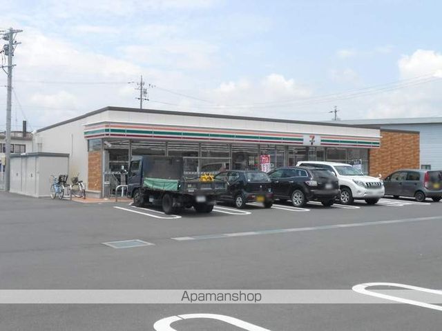 Maison Raffineの周辺写真