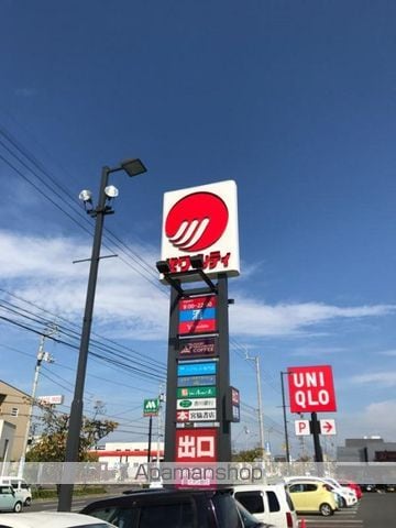 ソラーナKの周辺写真