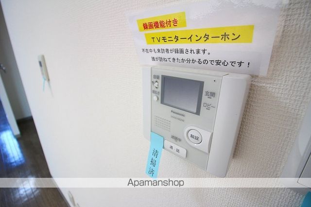 コンフォール札幌の内装写真